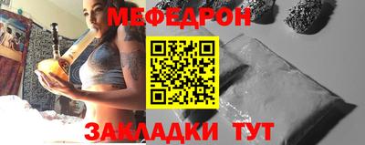 гидропоника Краснокаменск