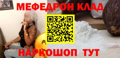 гидропоника Краснокаменск