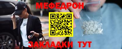 гидропоника Краснокаменск
