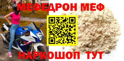 гидропоника Краснокаменск