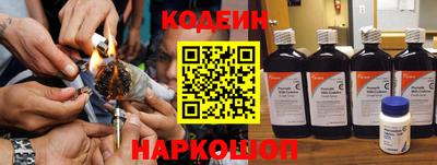 Альфа ПВП Краснодар