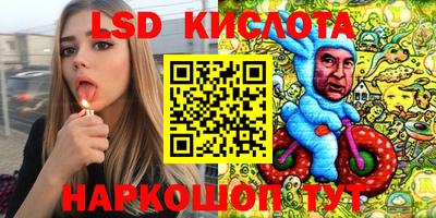 Альфа ПВП Краснодар