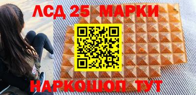 Альфа ПВП Краснодар