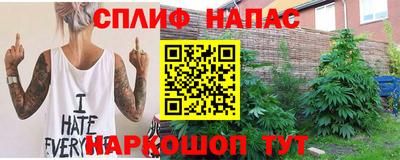 гидропоника Краснокаменск