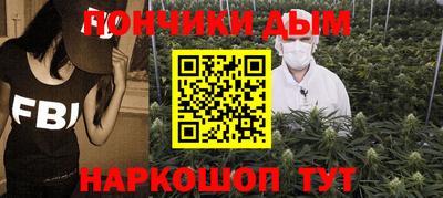 гидропоника Краснокаменск