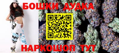 Альфа ПВП Краснодар