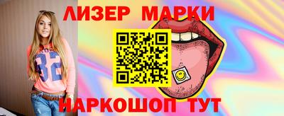 кокаин премиум Краснознаменск