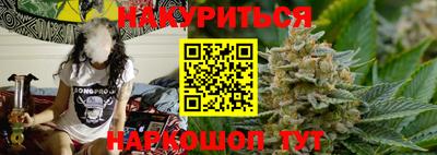кокаин премиум Краснознаменск