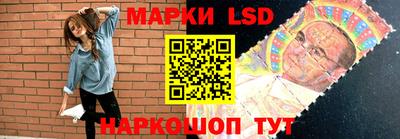 Альфа ПВП Краснодар