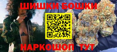 кокаин премиум Краснознаменск
