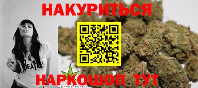 Альфа ПВП Краснодар