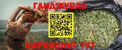 Альфа ПВП Краснодар