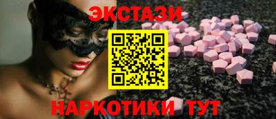 Альфа ПВП Краснодар