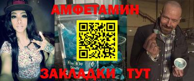 Альфа ПВП Краснодар