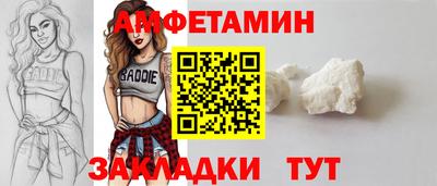 кокаин премиум Краснознаменск