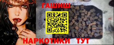 Альфа ПВП Краснодар