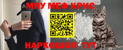 гидропоника Краснокаменск